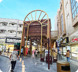 Dubai Gold Souq Based